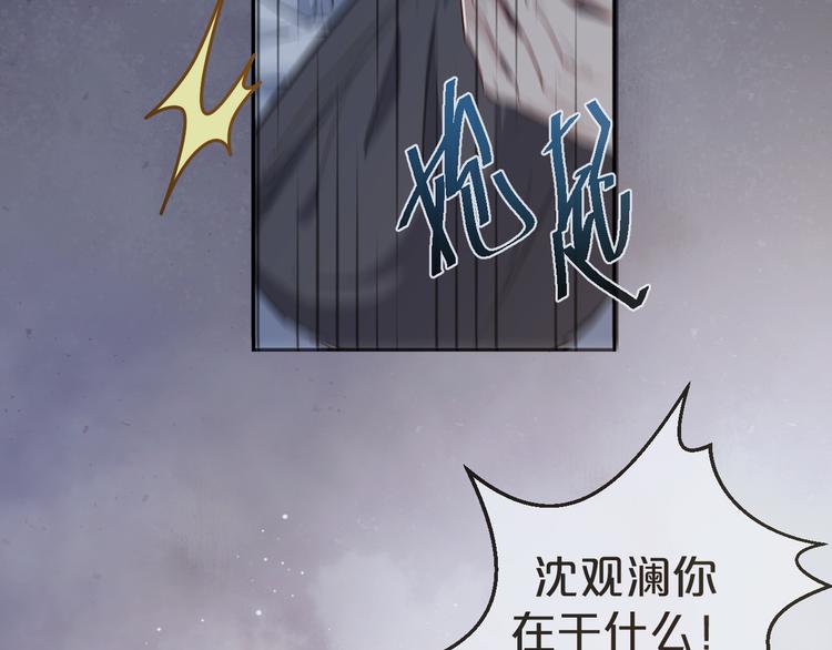 第15话 小鸡啄米????(1/2)-第16话