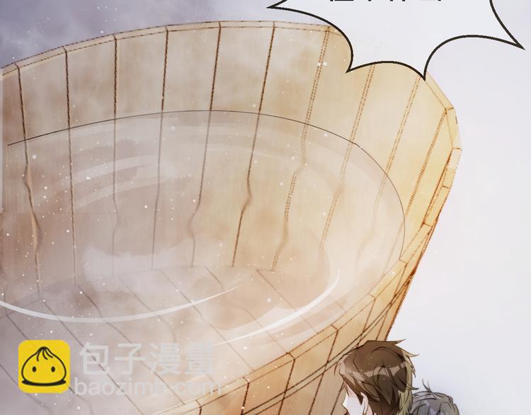 第15话 小鸡啄米????(1/2)-第16话