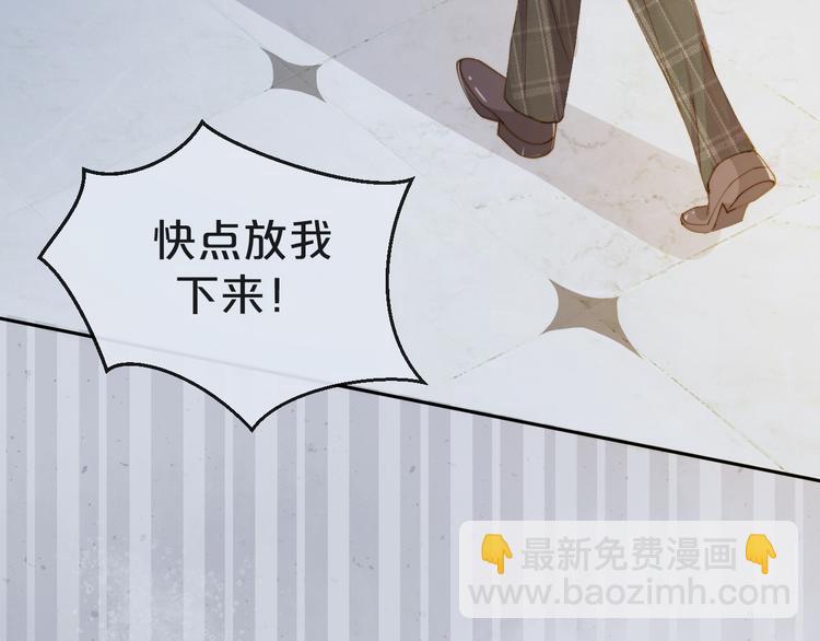 第15话 小鸡啄米????(1/2)-第16话