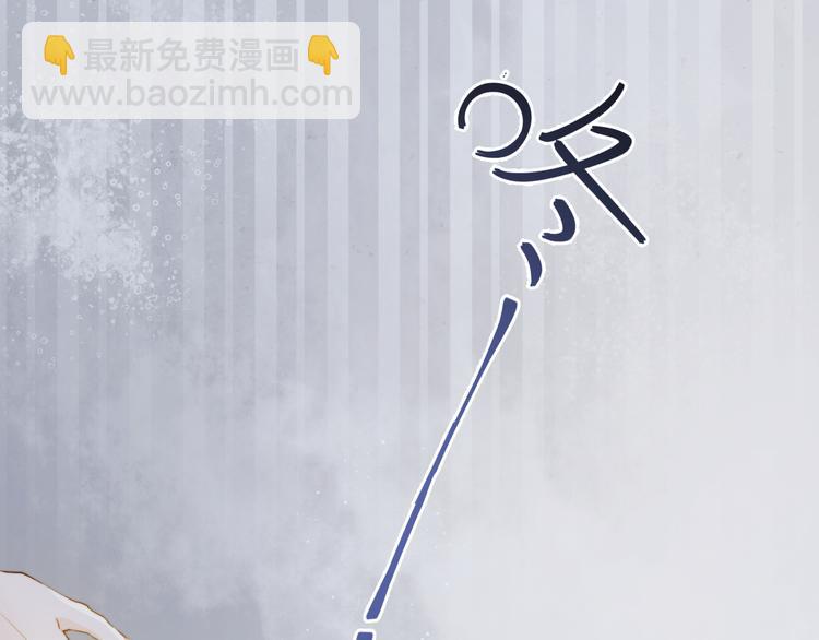 第15话 小鸡啄米????(1/2)-第16话