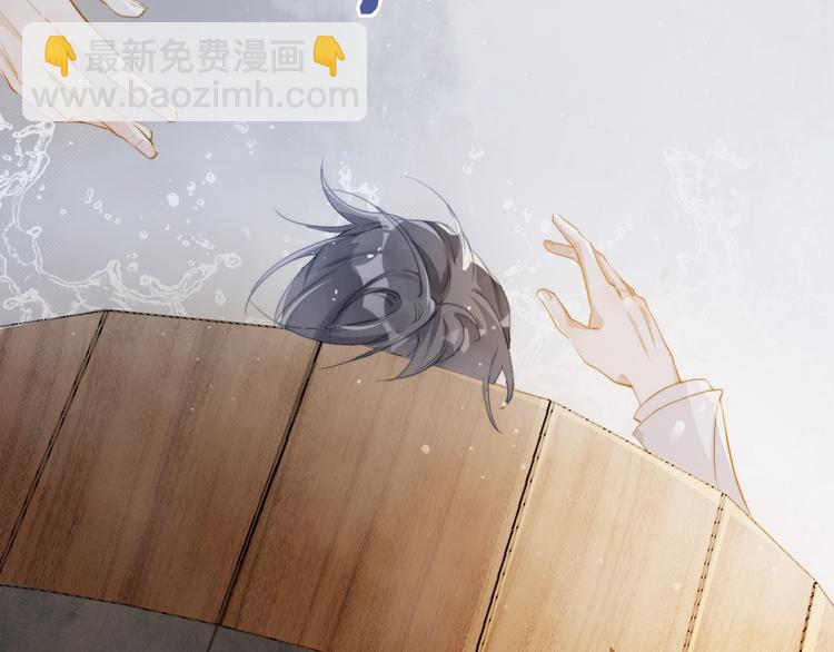 第15话 小鸡啄米????(1/2)-第16话