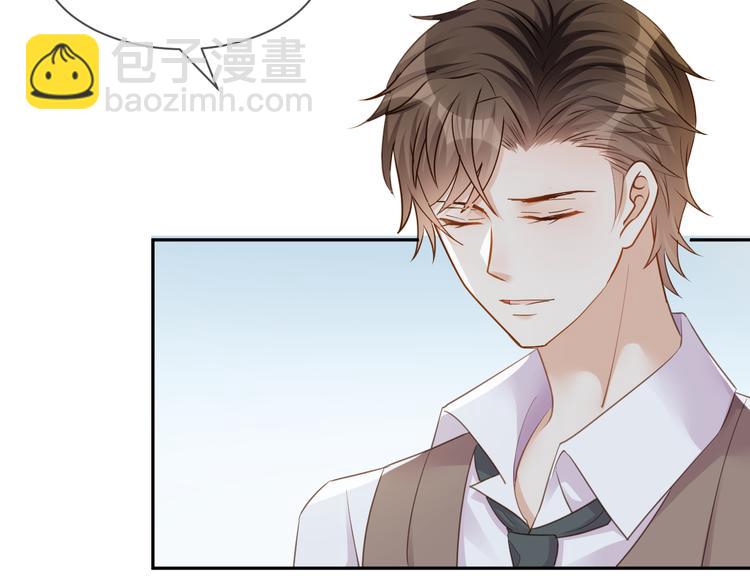 第15话 小鸡啄米????(1/2)-第16话