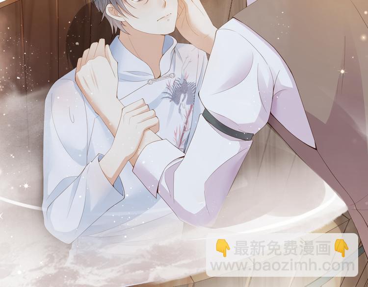 第15话 小鸡啄米????(1/2)-第16话