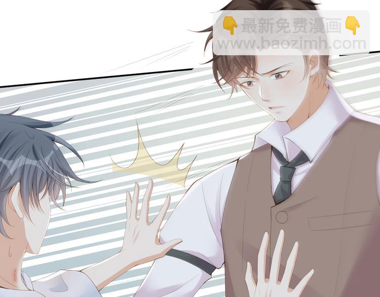 第15话 小鸡啄米????(1/2)-第16话