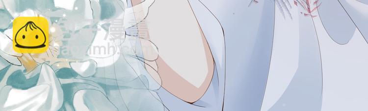 第15话 小鸡啄米????(1/2)-第16话