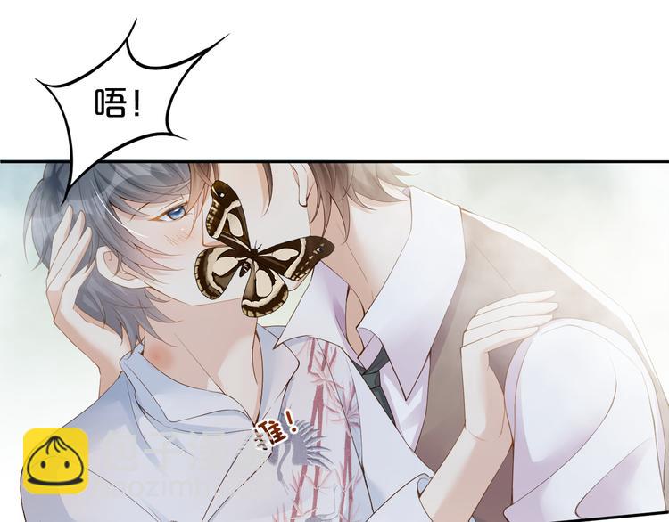 第15话 小鸡啄米????(1/2)-第16话