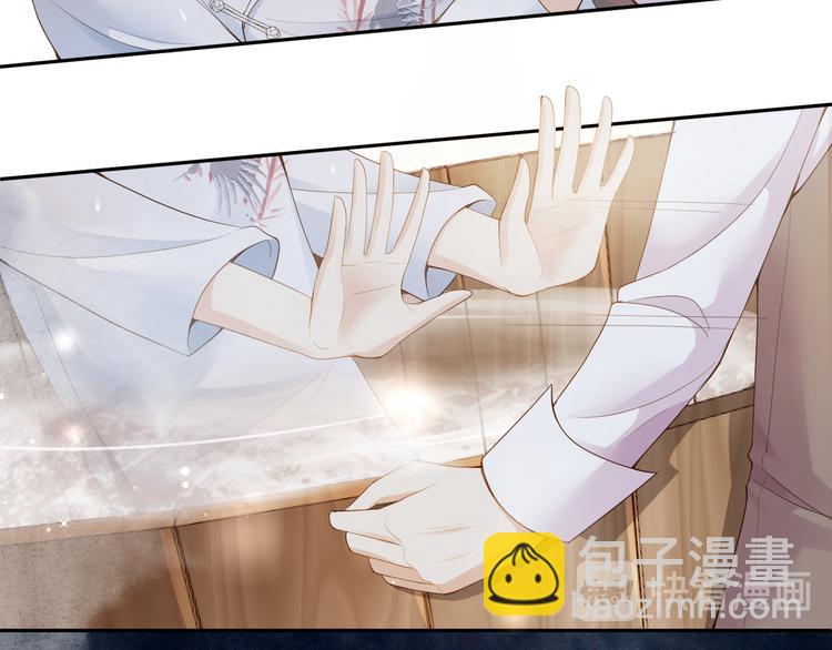 第15话 小鸡啄米????(1/2)-第16话