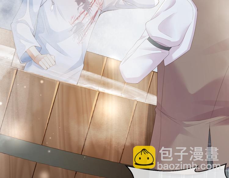 第15话 小鸡啄米????(1/2)-第16话