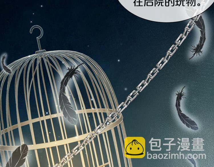 第15话 小鸡啄米????(1/2)-第16话