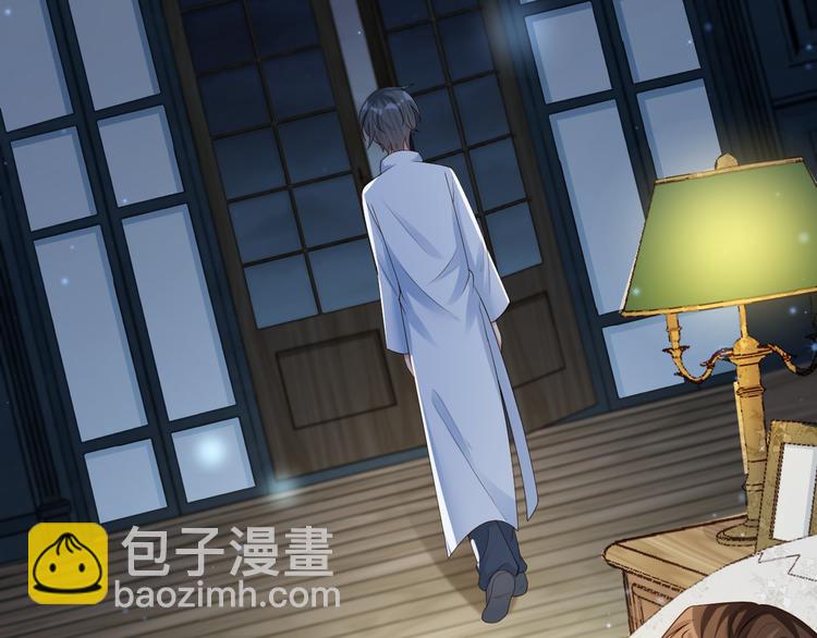 第17话 老爷回府????(1/3)-第18话