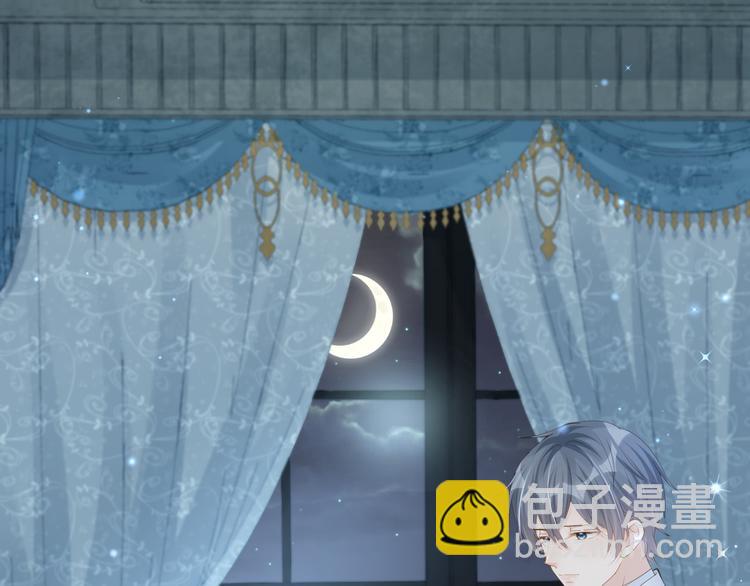 第17话 老爷回府????(1/3)-第18话