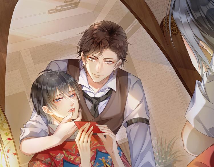 第19话 带我一起离开????(1/3)-第20话