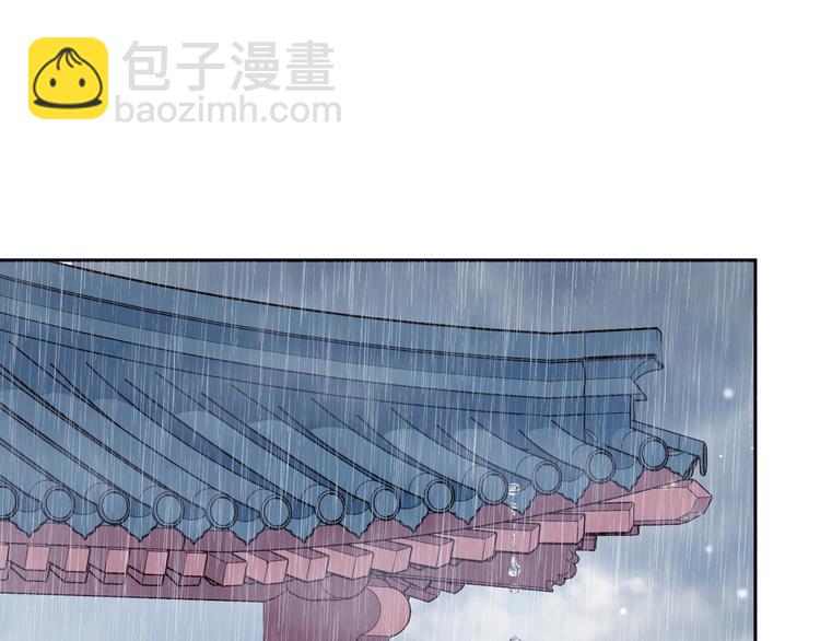 第19话 带我一起离开????(1/3)-第20话