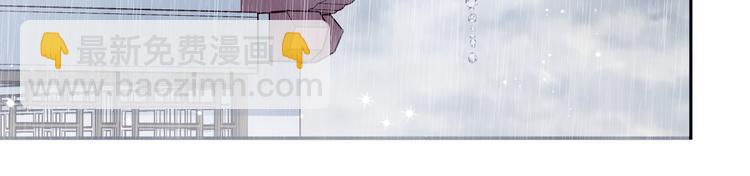 第19话 带我一起离开????(1/3)-第20话