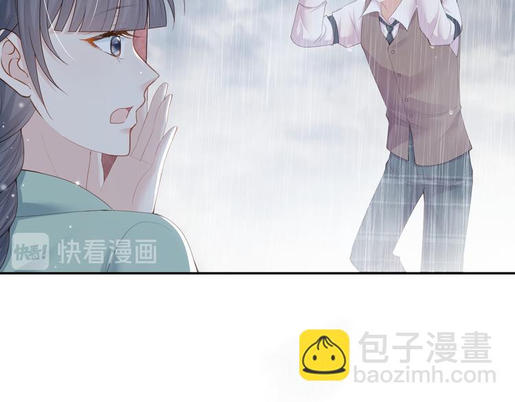 第19话 带我一起离开????(1/3)-第20话