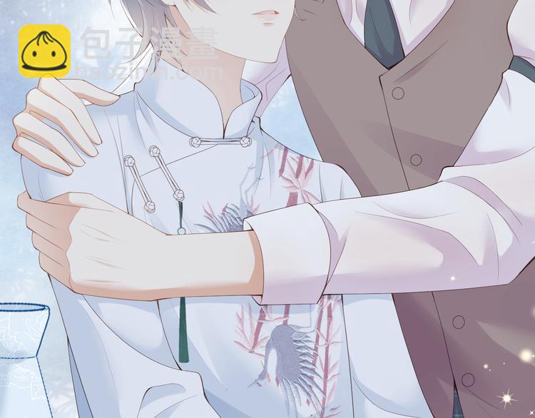 第19话 带我一起离开????(1/3)-第20话