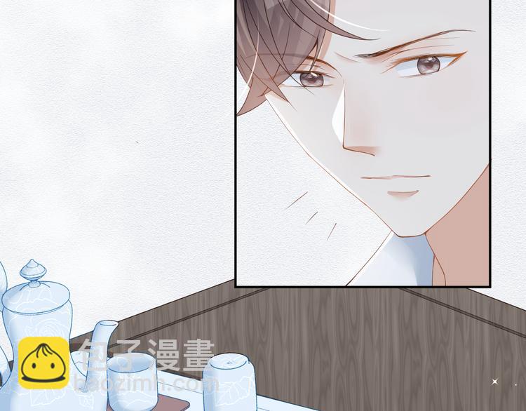 第19话 带我一起离开????(1/3)-第20话