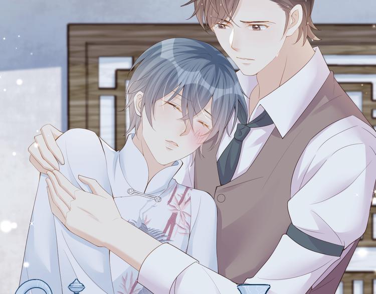 第19话 带我一起离开????(1/3)-第20话