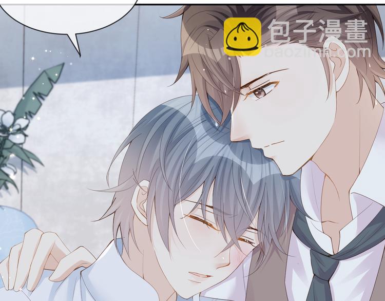 第19话 带我一起离开????(1/3)-第20话