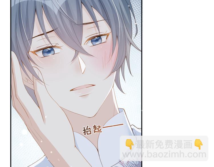 第19话 带我一起离开????(1/3)-第20话