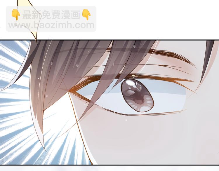 第19话 带我一起离开????(1/3)-第20话