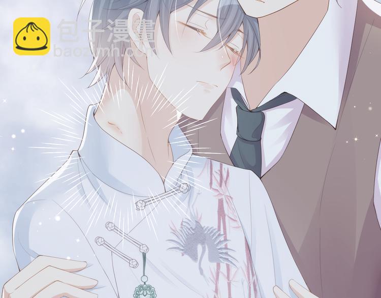 第19话 带我一起离开????(1/3)-第20话