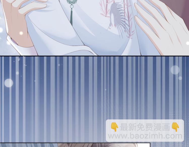 第19话 带我一起离开????(1/3)-第20话