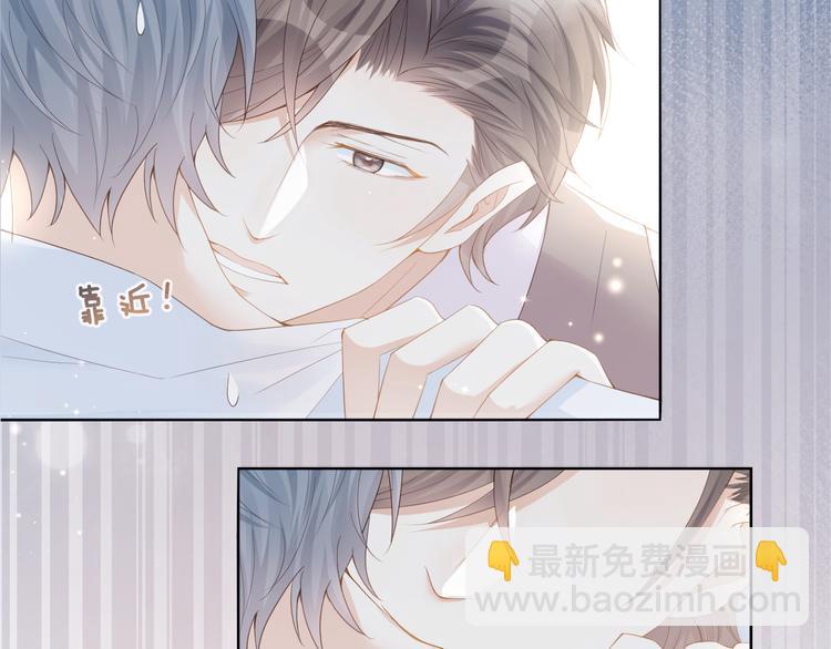 第19话 带我一起离开????(1/3)-第20话