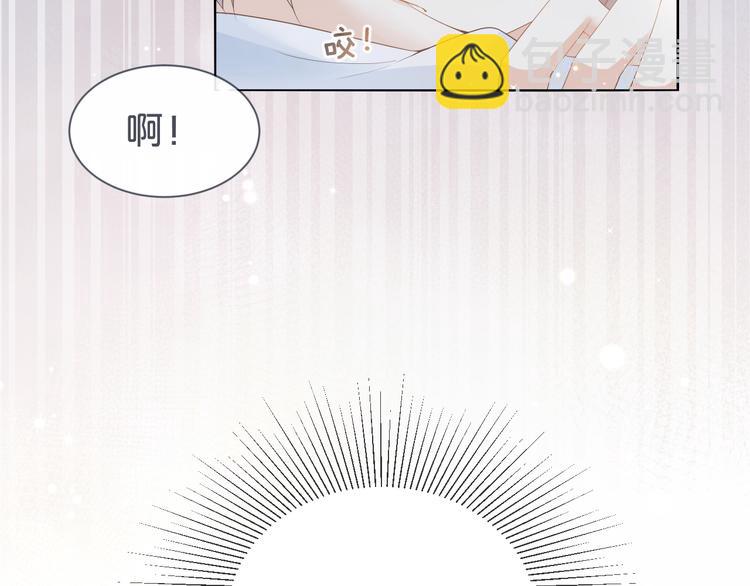 第19话 带我一起离开????(1/3)-第20话