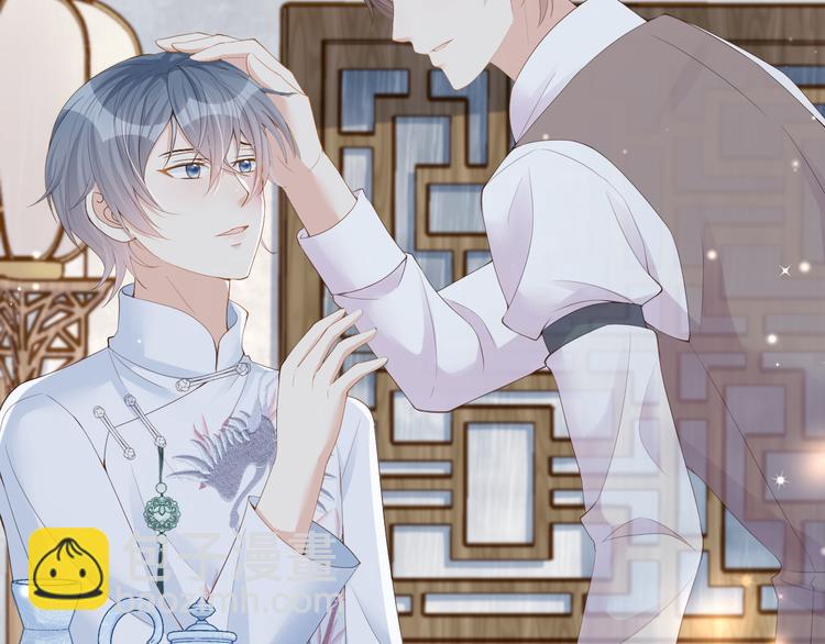 第19话 带我一起离开????(1/3)-第20话