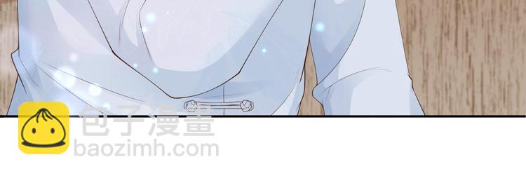 第21话 你真坏????(1/2)-第22话