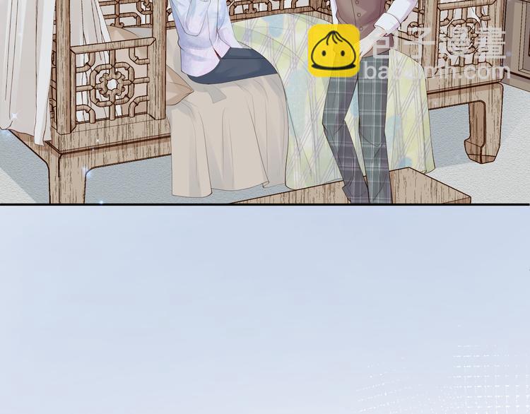 第21话 你真坏????(1/2)-第22话