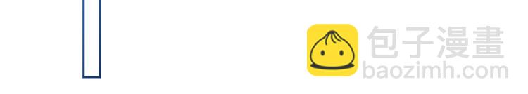 第21话 你真坏????(1/2)-第22话