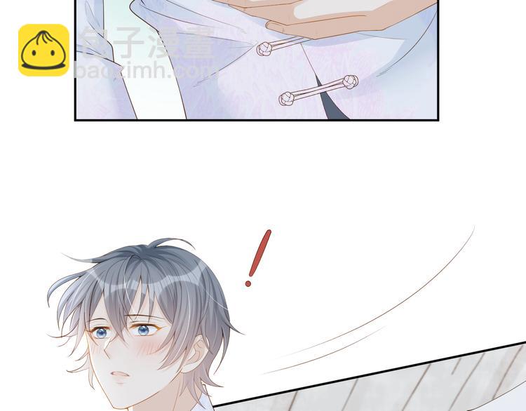 第21话 你真坏????(1/2)-第22话