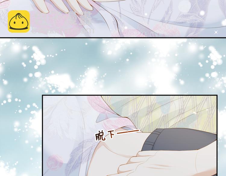 第21话 你真坏????(1/2)-第22话