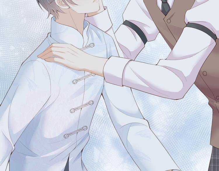 第23话 生气？(1/3)-第24话