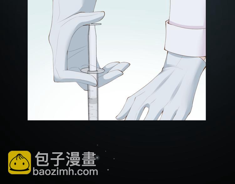 第23话 生气？(1/3)-第24话