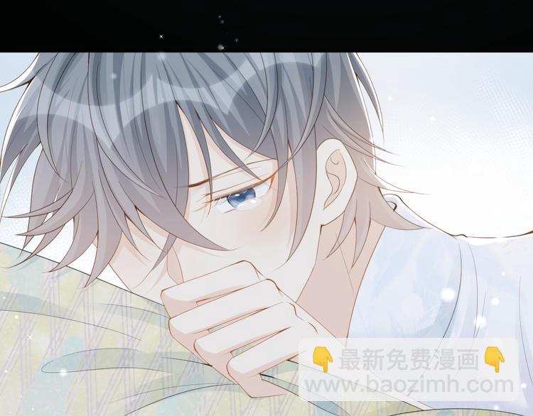 第23话 生气？(1/3)-第24话