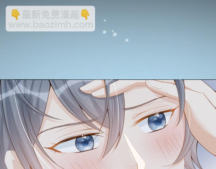 第23话 生气？(1/3)-第24话