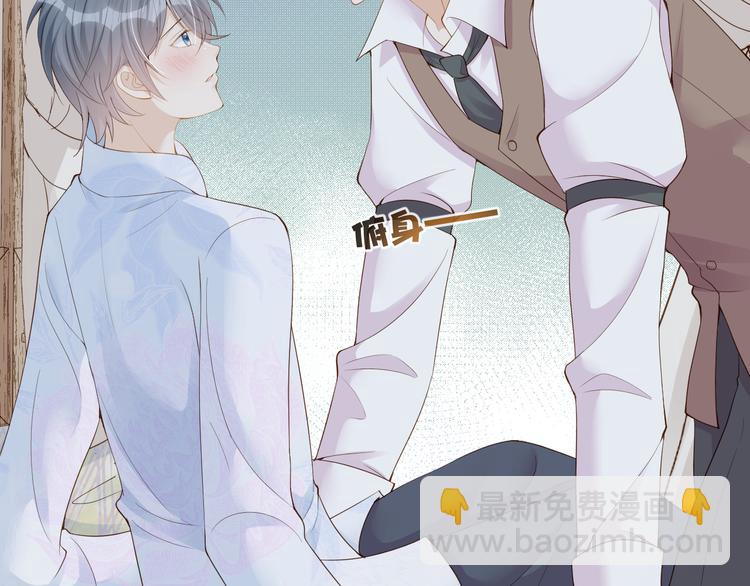 第23话 生气？(1/3)-第24话