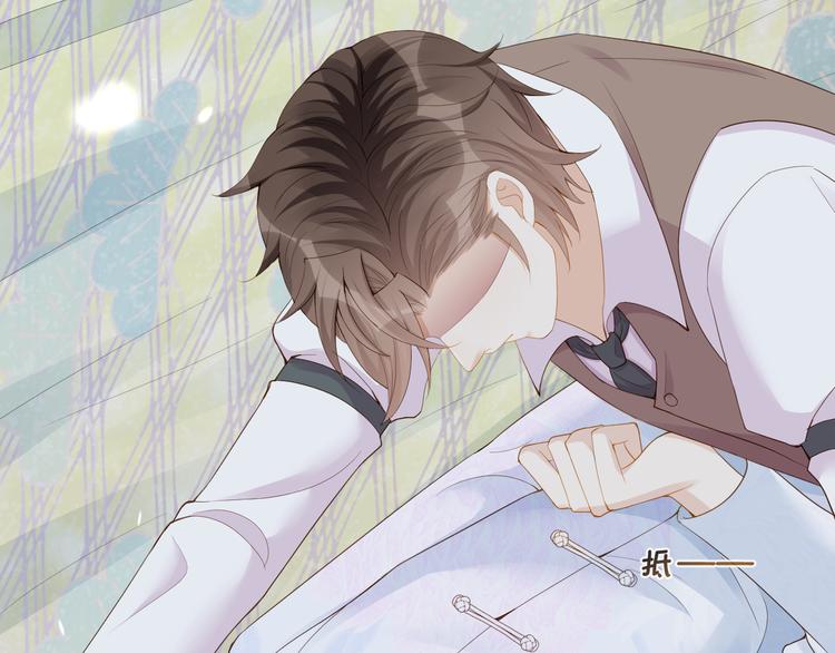 第23话 生气？(1/3)-第24话