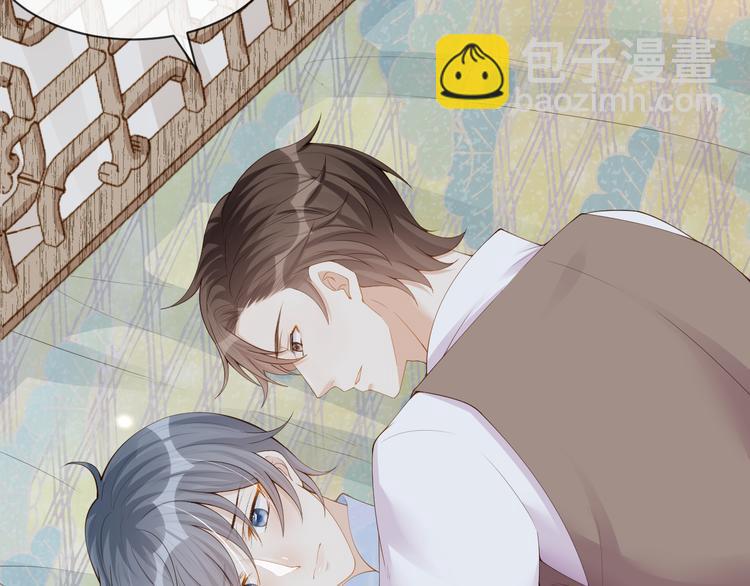 第23话 生气？(1/3)-第24话