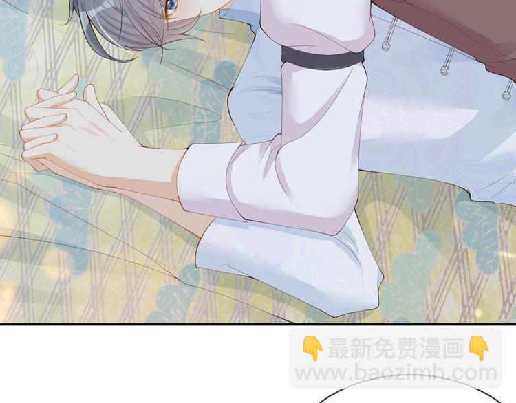 第23话 生气？(1/3)-第24话