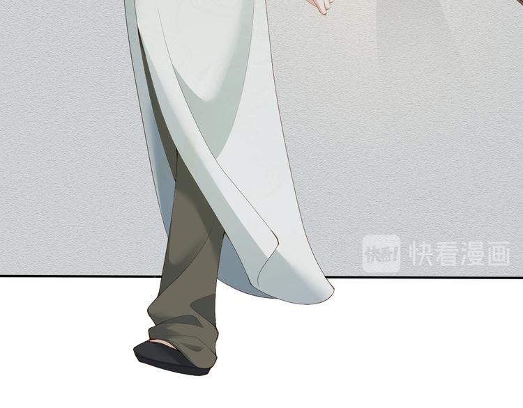 第25话 吃醋吃醋????(1/2)-第26话