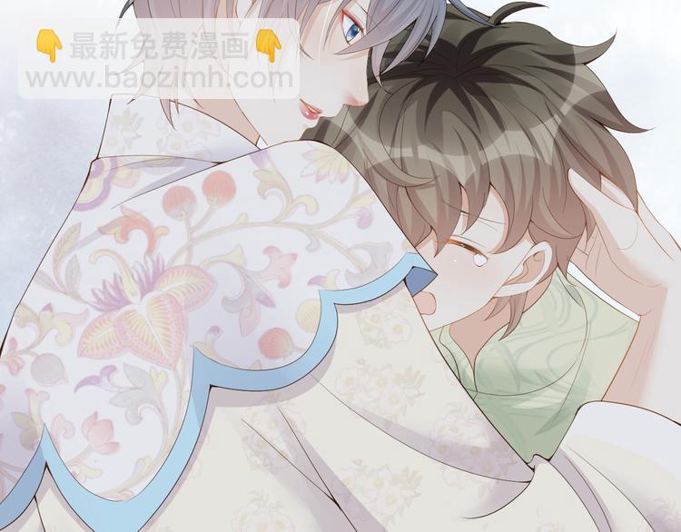 第25话 吃醋吃醋????(1/2)-第26话