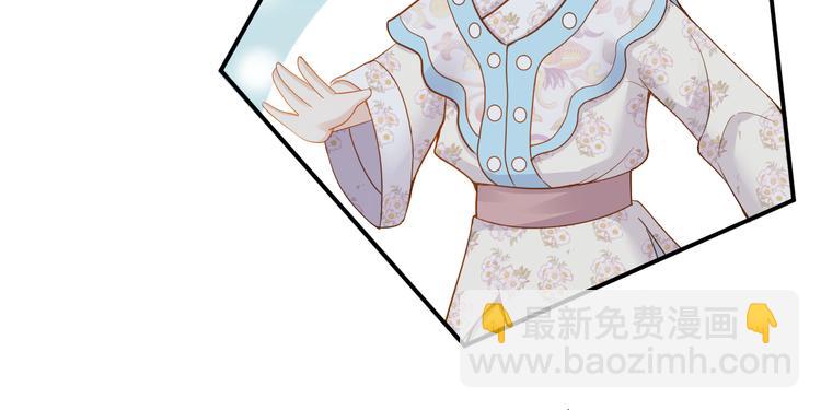 第25话 吃醋吃醋????(1/2)-第26话