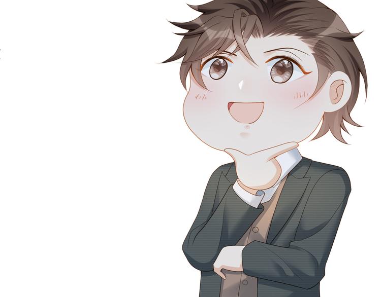 第27话 眉目传情????(1/3)-第28话