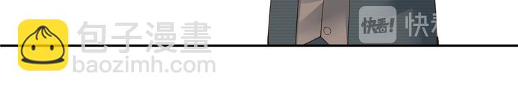 第27话 眉目传情????(1/3)-第28话