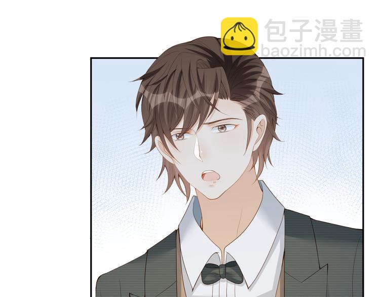 第27话 眉目传情????(1/3)-第28话