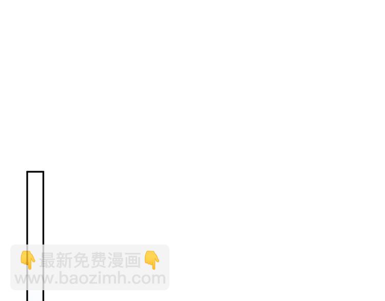 第27话 眉目传情????(1/3)-第28话